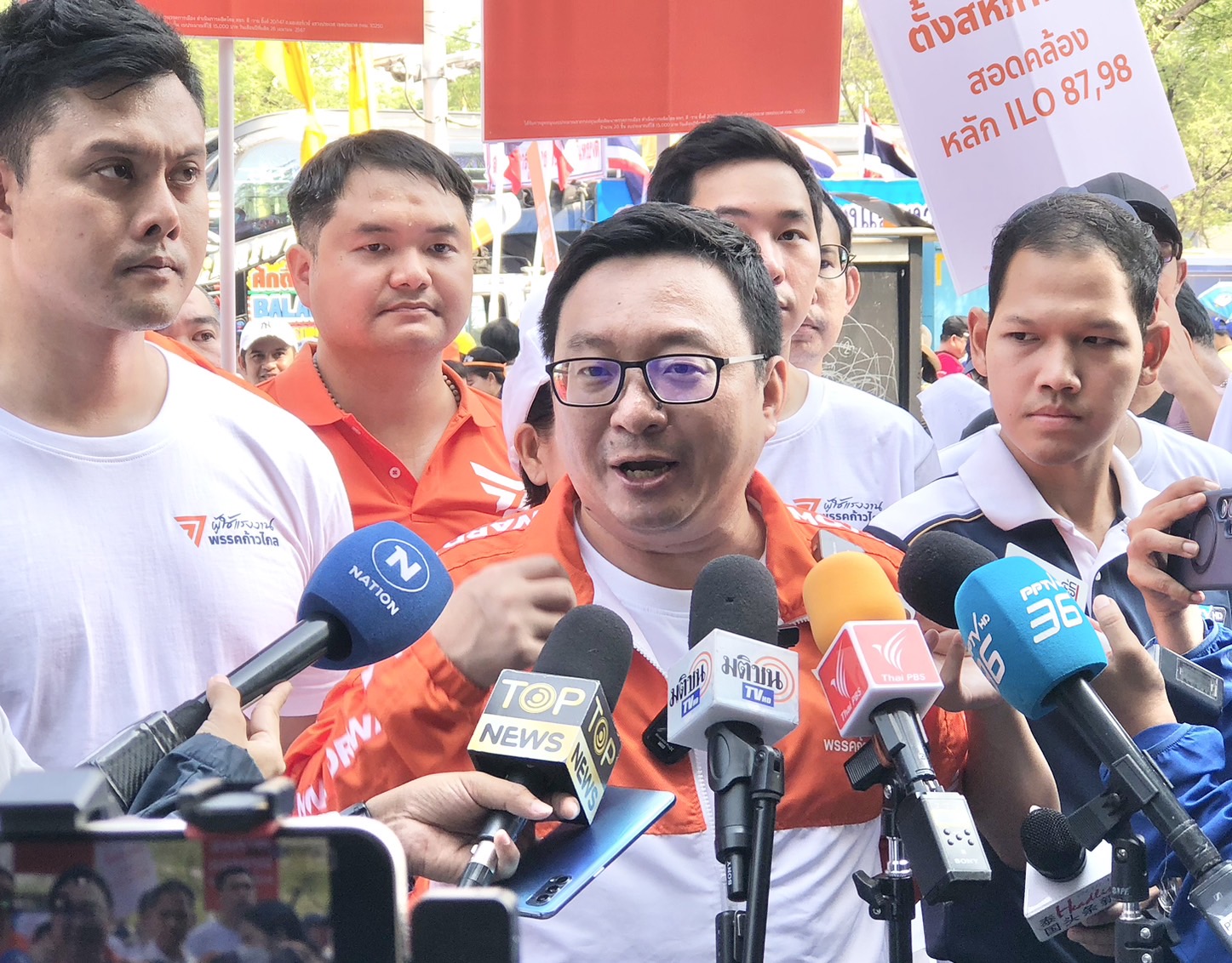 “ชัยธวัช” หวังศาลรธน.ขยายเวลาส่งคำชี้แจงคดียุบพรรค พร้อมจี้ "รัฐบาล" ทบทวนคำถามทำประชามติ 