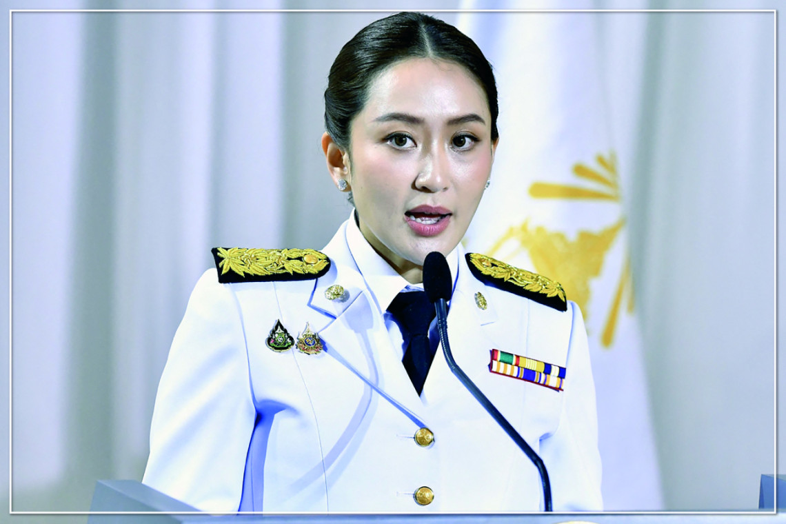"นายกฯอิ๊งค์" เตรียมขึ้นเวทีโชว์วิสัยทัศน์ครั้งแรกที่กรุงโดฮา 3 ต.ค.นี้