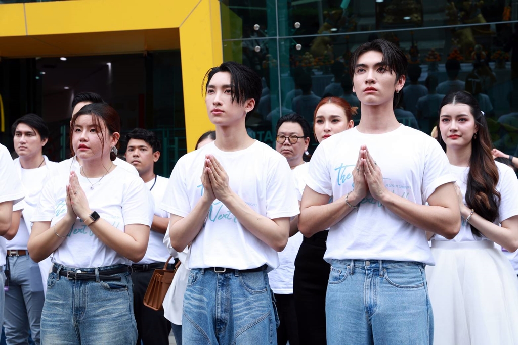 "บอส-โนอึล" นำทีมบวงสรวงซีรีส์แนวโรแมนติกแฟนตาซี "The Boy Next World คนละกาลเวลา"