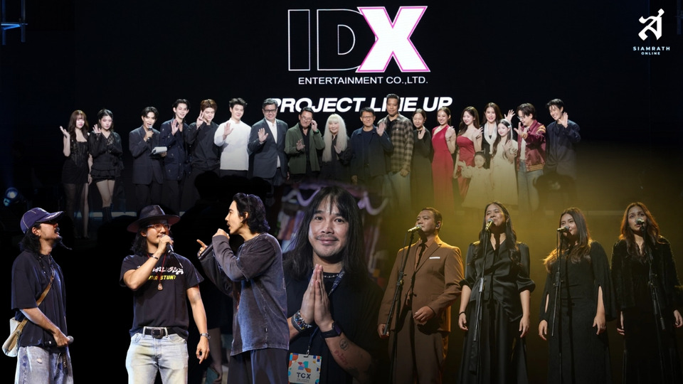 “TCX 2026” ปิดฉากยิ่งใหญ่! สร้าง “สวนสนุกคอนเทนต์ไทย” เชื่อมพลังครีเอเตอร์ SMEs สู่โอกาสธุรกิจระดับสากล