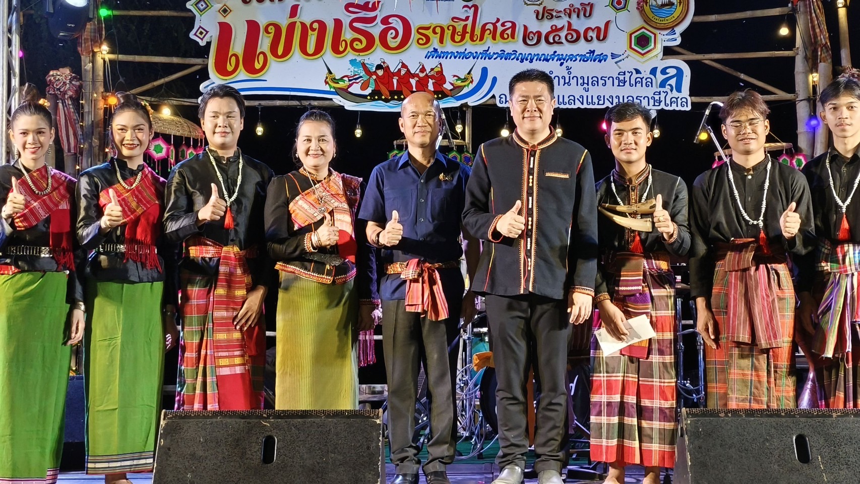 รองผู้ว่าฯศรีสะเกษ เปิดโครงการยกระดับคุณค่าและมูลค่าวัฒนธรรมข้าวลุ่มน้ำมูล ทุ่งกุลาร้องไห้