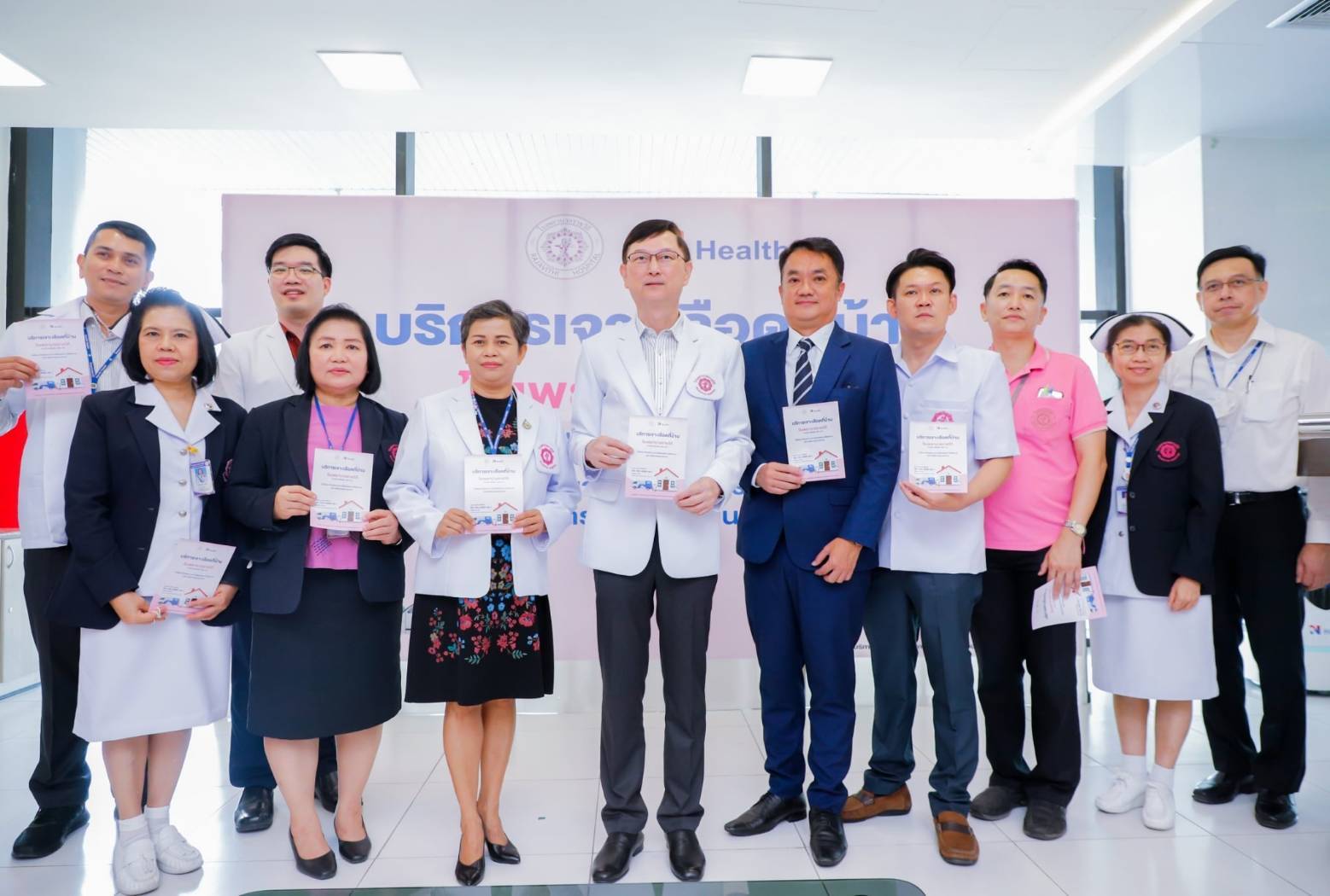 N Health จับมือ รพ.ราชวิถี เปิดโครงการ “บริการเจาะเลือดที่บ้าน”