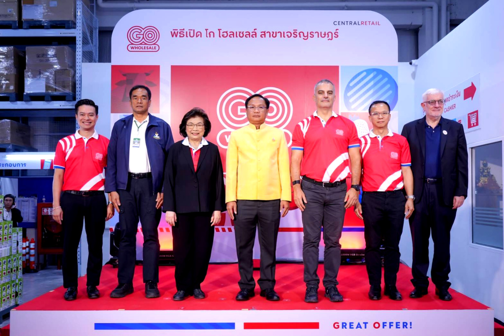 โก โฮลเซลล์ เปิดสาขาเจริญราษฎร์ส่งท้ายปี  รับกำลังซื้อย่านการค้าที่มีกำลังซื้อสูง