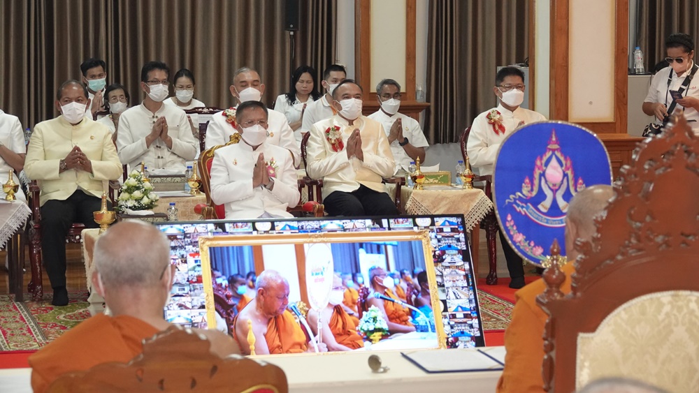ชาวพุทธปทุมธานี ร่วมปฏิบัติธรรมถวายพระกุศล "สมเด็จพระสังฆราช" พระชนมายุ 8 รอบ 96 พรรษา