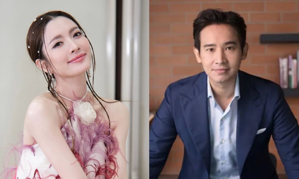 "ทิม พิธา" เคลียร์ชัดสถานะ "แอฟ ทักษอร" เป็นแฟนกันหรือไม่!?
