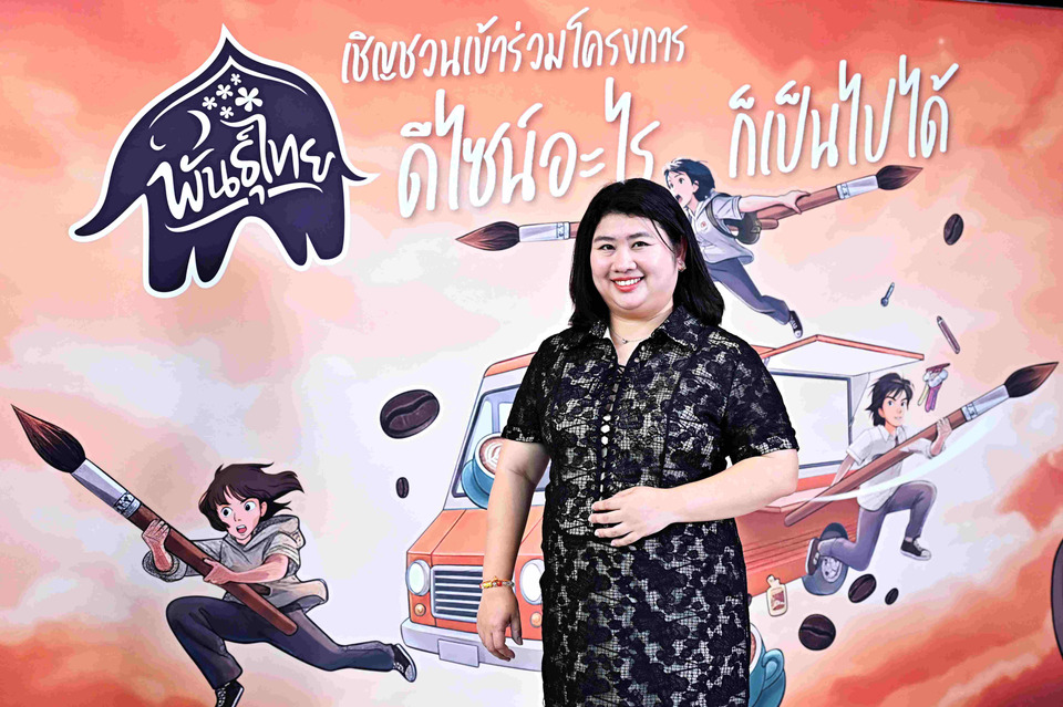 กาแฟพันธุ์ไทย เปิดเวทีนิวเจน ติวเข้ม 10 ทีมสุดท้าย ต่อยอดไอเดียสร้างสรรค์สู่ Coffee Truck คันจริง