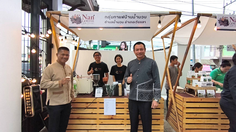 น่านดัน “กาแฟน่าน” สู่ตลาดมูลค่าสูง เปิด Nan Coffee Go Green ชูเมืองกาแฟแห่งอนาคต