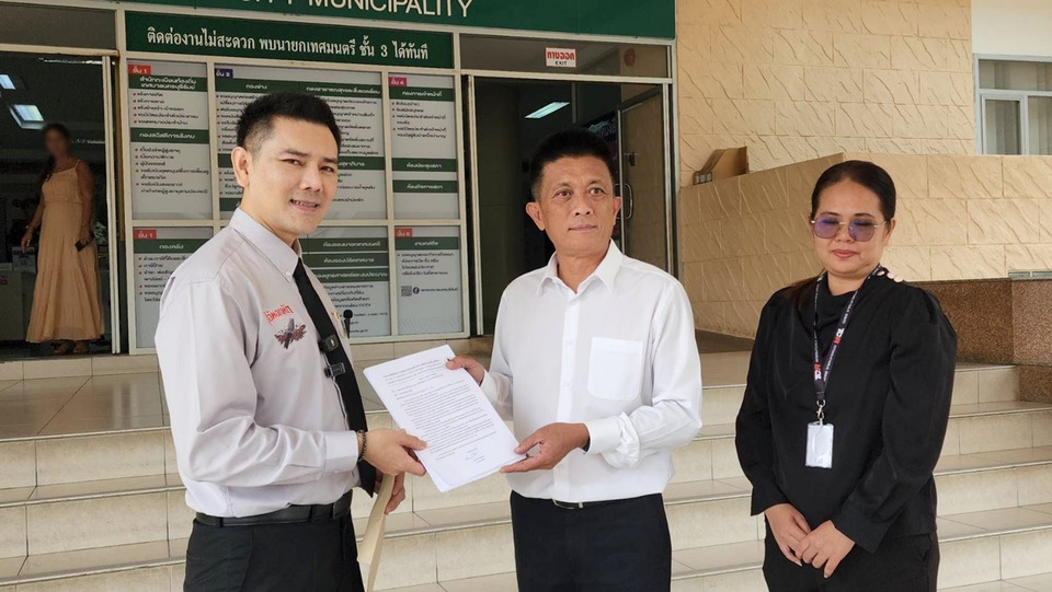“ทนายอั๋น” ร้องเทศบาลบุรีรัมย์ เอาผิดบุกรุกเขากระโดง ยื่นหลักฐานภาพดาวเทียมตรวจสอบ 245 ไร่