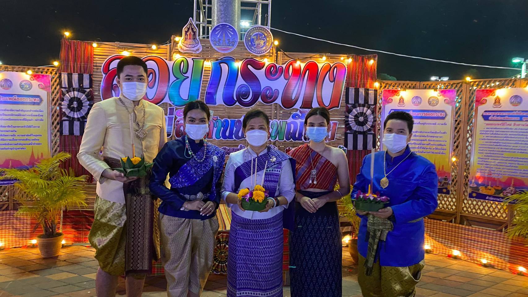 วัฒนธรรมยโสธร จัดนิทรรศการให้ความรู้ปชช.ประเพณีลอยกระทง