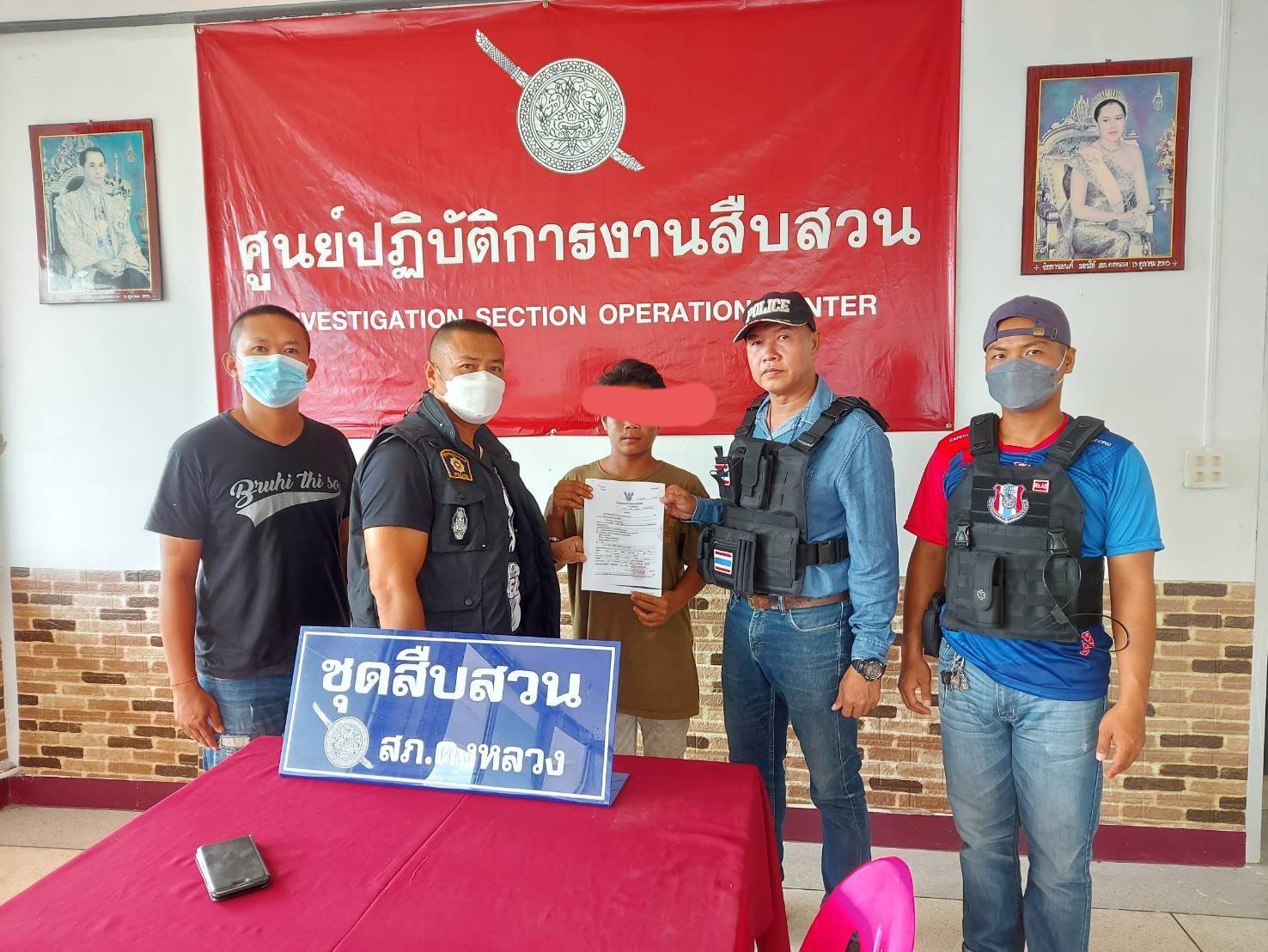 "ฉลามจ๋อ" จับ"ปุ๊ - ดอน วังจันทร์"แก๊งฆ่าซ่อนศพ    