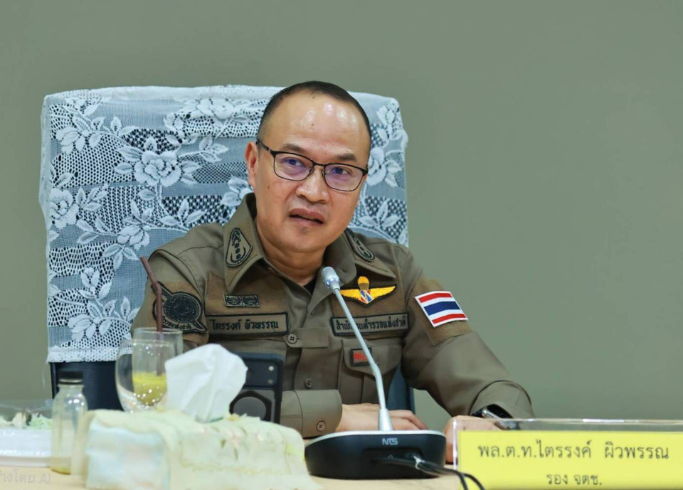 โฆษก ตร. เผยประสาน AFP ยืนยันลูกเรือหญิงชาวไทยถูกควบคุมตัวที่ออสเตรเลีย อยู่ระหว่างดำเนินการตามกฎหมาย