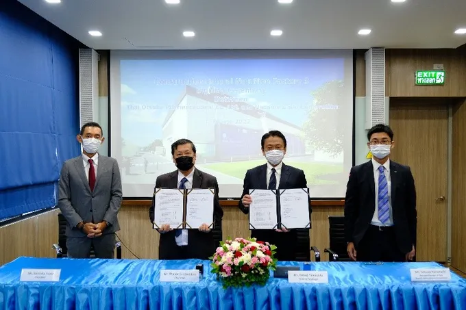 "ไทยโอซูก้า" ลงนามสัญญาก่อสร้างอาคารผลิตอาหารทางการแพทย์แห่งที่ 3 โรงงานจังหวัดสมุทรสาคร