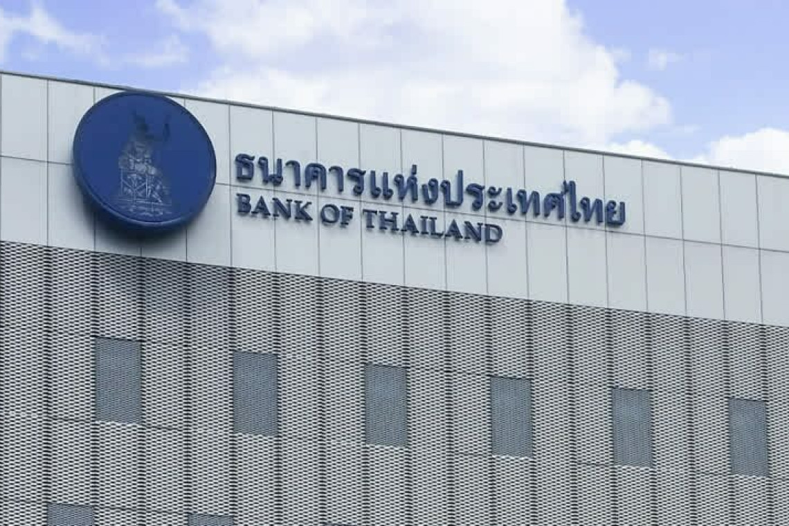 "อดีตพนักงานแบงก์ชาติ" ส่งจดหมายเปิดผนึก ย้ำประธานบอร์ดต้องเป็นกลาง ไม่อิงการเมือง