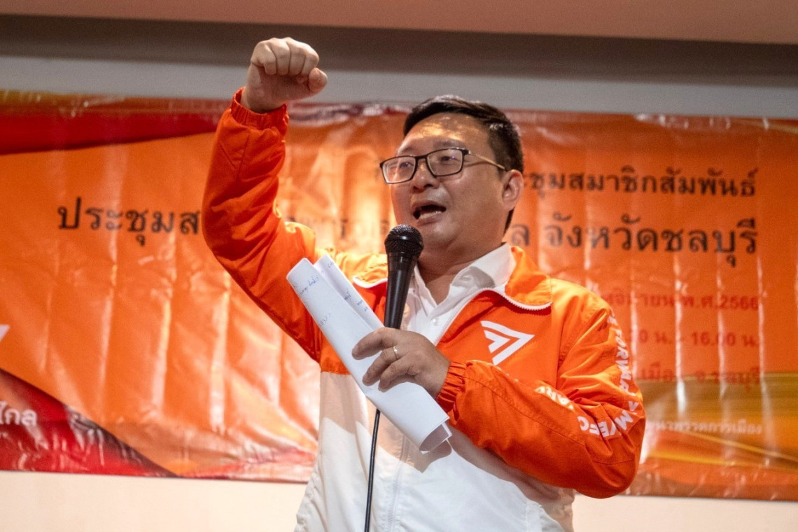 ปัญหาอยู่ที่คน! “ชัยธวัช”แซะ “เพื่อไทย” ยื้อแก้รธน. เปรียบ “ลิงแก้แห” ทำวุ่นวายไปหมด