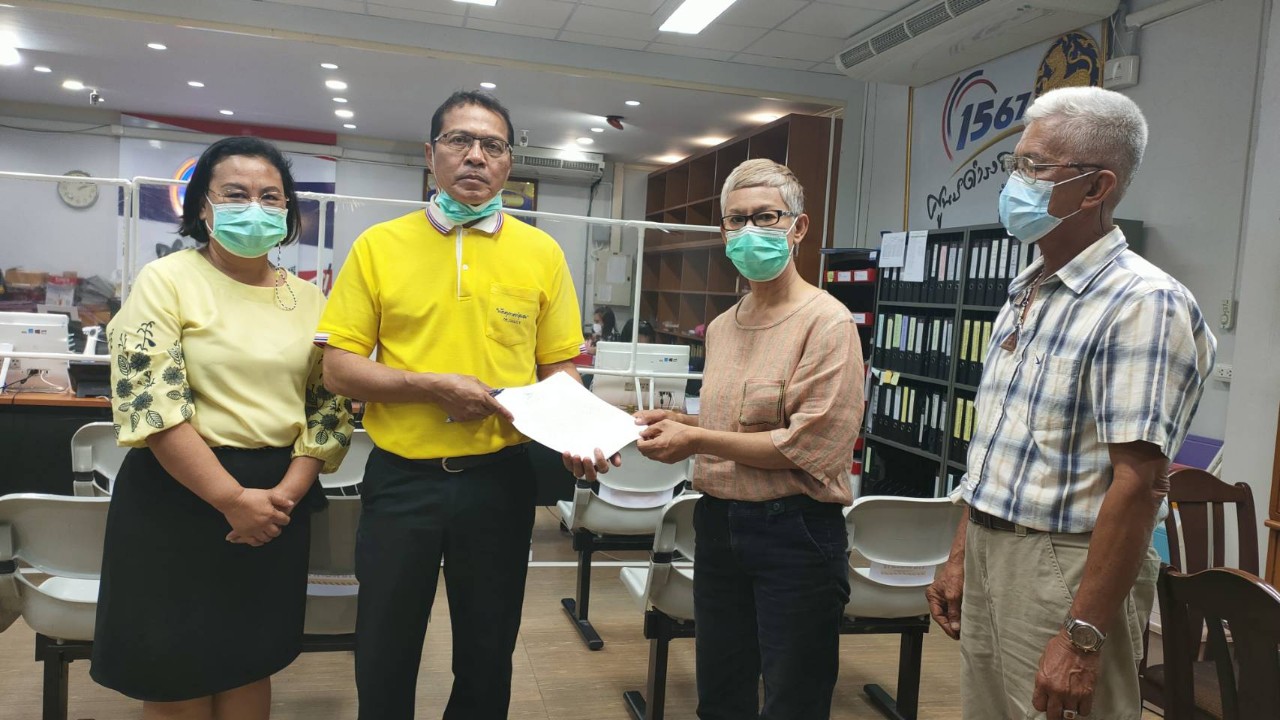 ยื่นหนังสือร้องศูนย์ดำรงธรรมอ้างเป็นคนมีสีบุกรุกที่ชาวบ้านกว่า​ 50ไร่      