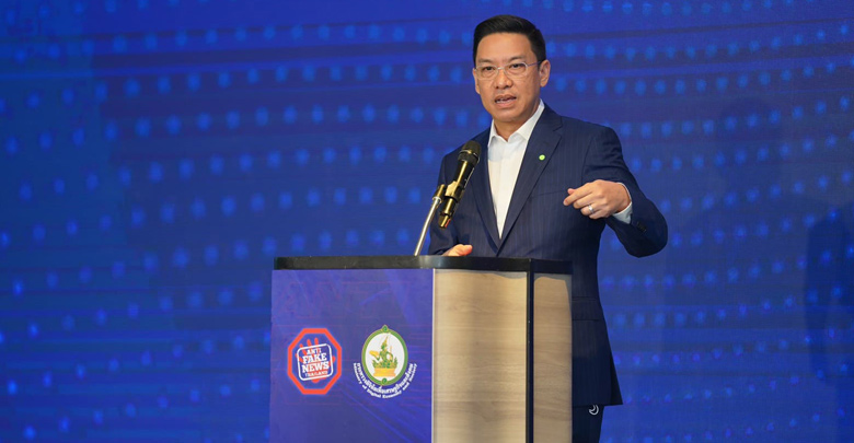 “ดีอีเอส”สรุปปี 63 สกัดข่าวปลอม-เว็บ-สื่อโซเชียลผิดกฎหมาย 39 ล้านข้อความ 