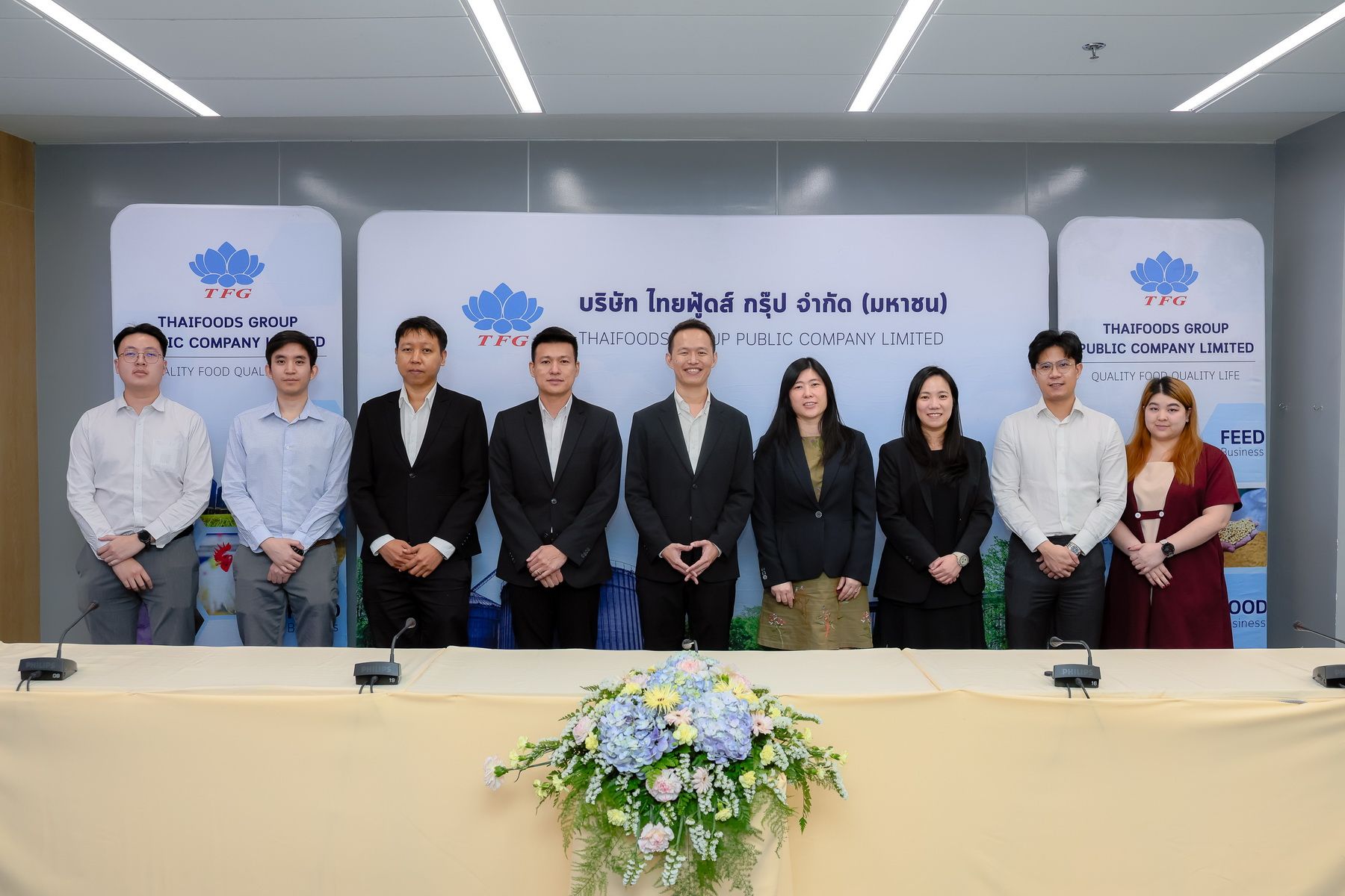  "TFG" เปิดแผนปี 68 ตั้งเป้าหมายรายได้โต 10-15% เติบโตในทุกธุรกิจ