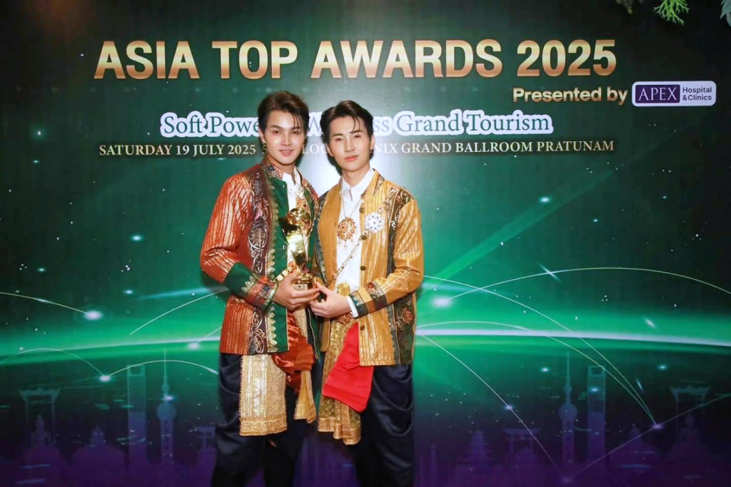 "เล้ง–แสตมป์" คว้ารางวัลนักแสดงวายส่งเสริมวัฒนธรรมยอดเยี่ยม ใน "Asia Top Awards 2025"