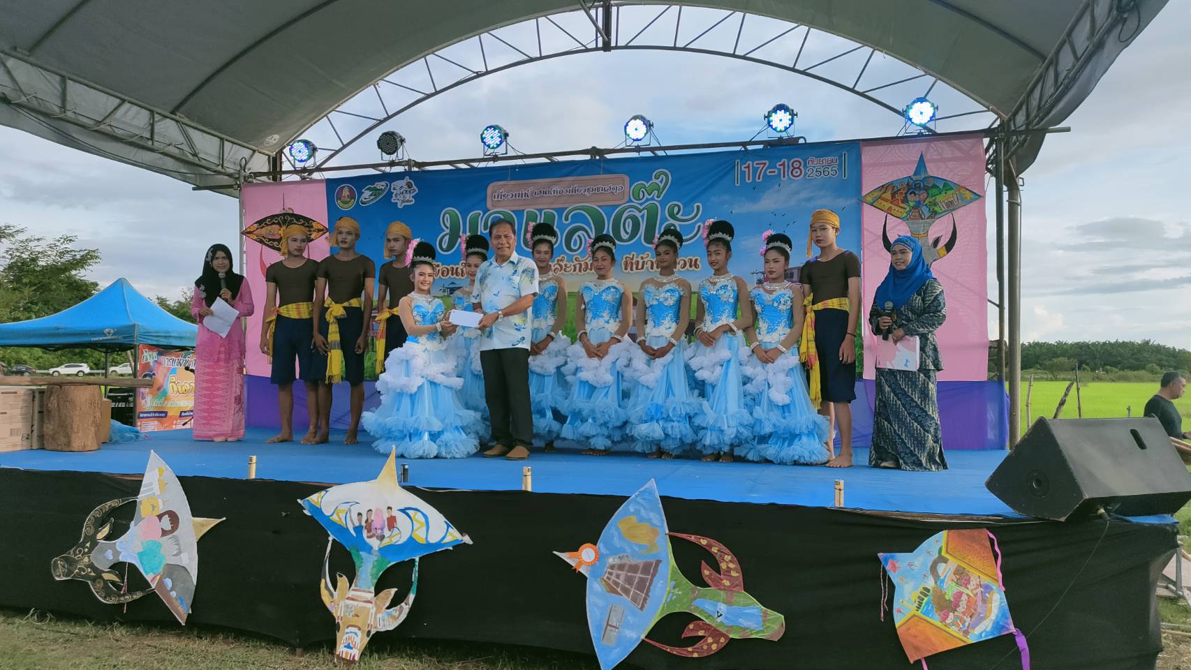 เริ่มแล้ว!! งานมาแลต๊ะ..เยือนถิ่นมลายู บาเละกัมปงที่บ้านควน” 17-18 ก.ย.65 เช็คอินกลิ่นอายธรรมชาติท้องถิ่น  ฟินอาหารถิ่นมลายู 