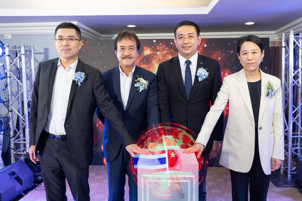 สภาหอการค้าฯ เปิดตัวคณะอนุกรรมการชุดใหม่การค้าไทยจีน เตรียมรับการเติบโตทางเศรษฐกิจ