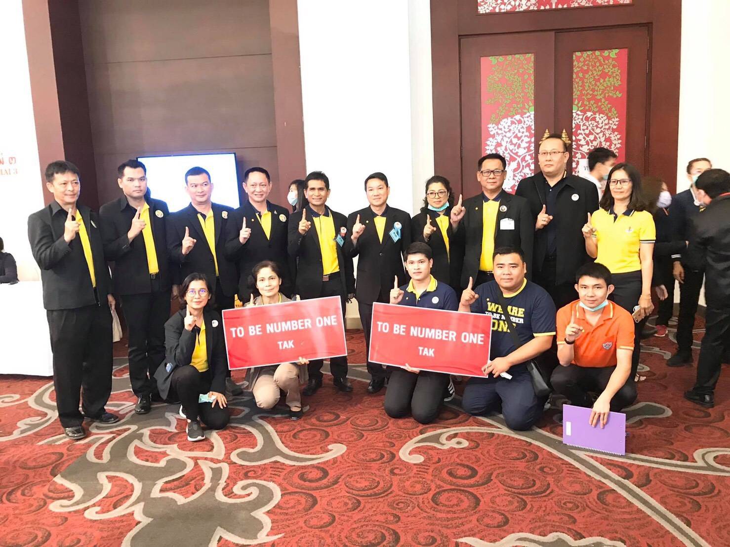 พ่อเมืองตาก นำทีม To Be number One  คว้ารางวัลรางวัลชนะเลิศ ระดับภาคเหนือ ในกลุ่มดีเด่น