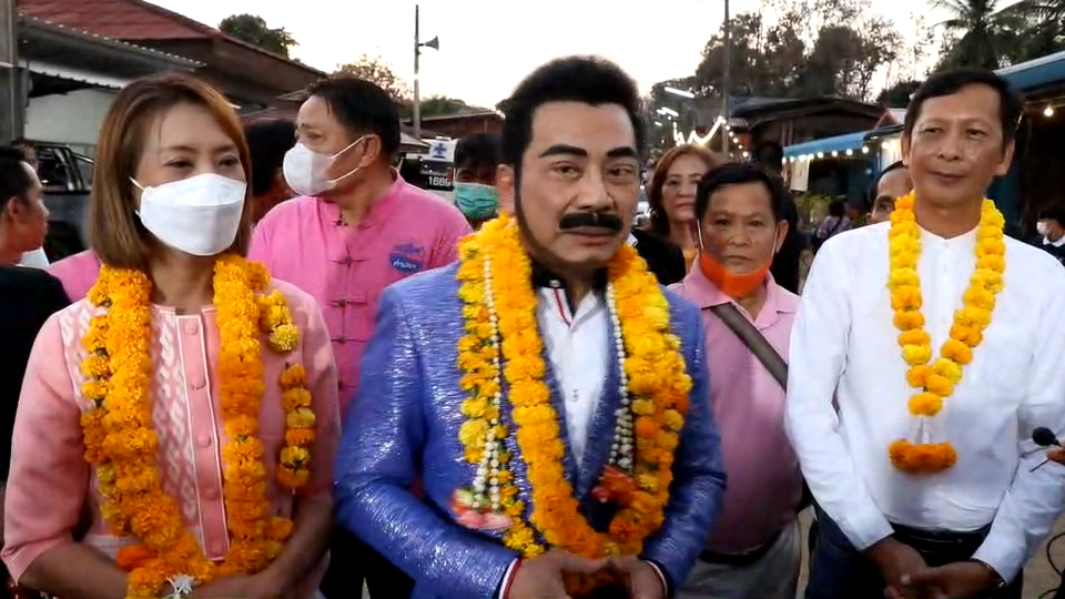 'ศรัณย์วุฒิ'ลั่น 15 ก.พ.แสดงจุดยืนและบอกสังกัดพรรค ฟ้องคนไทยทั้งประเทศ 'ขั้ว'มันไม่มีแล้ว 