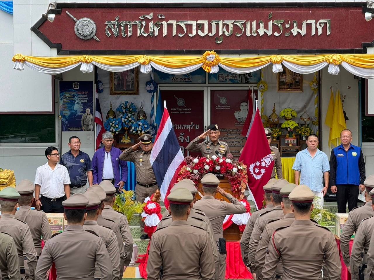 ที่ปรึกษาพิเศษ ตร./ผอ.ศปทส.ตร./รอง ผอ. ศปก.ตร.เดินทางไปประชุมติดตามขับเคลื่อนและมอบนโยบายการปฏิบัติงาน