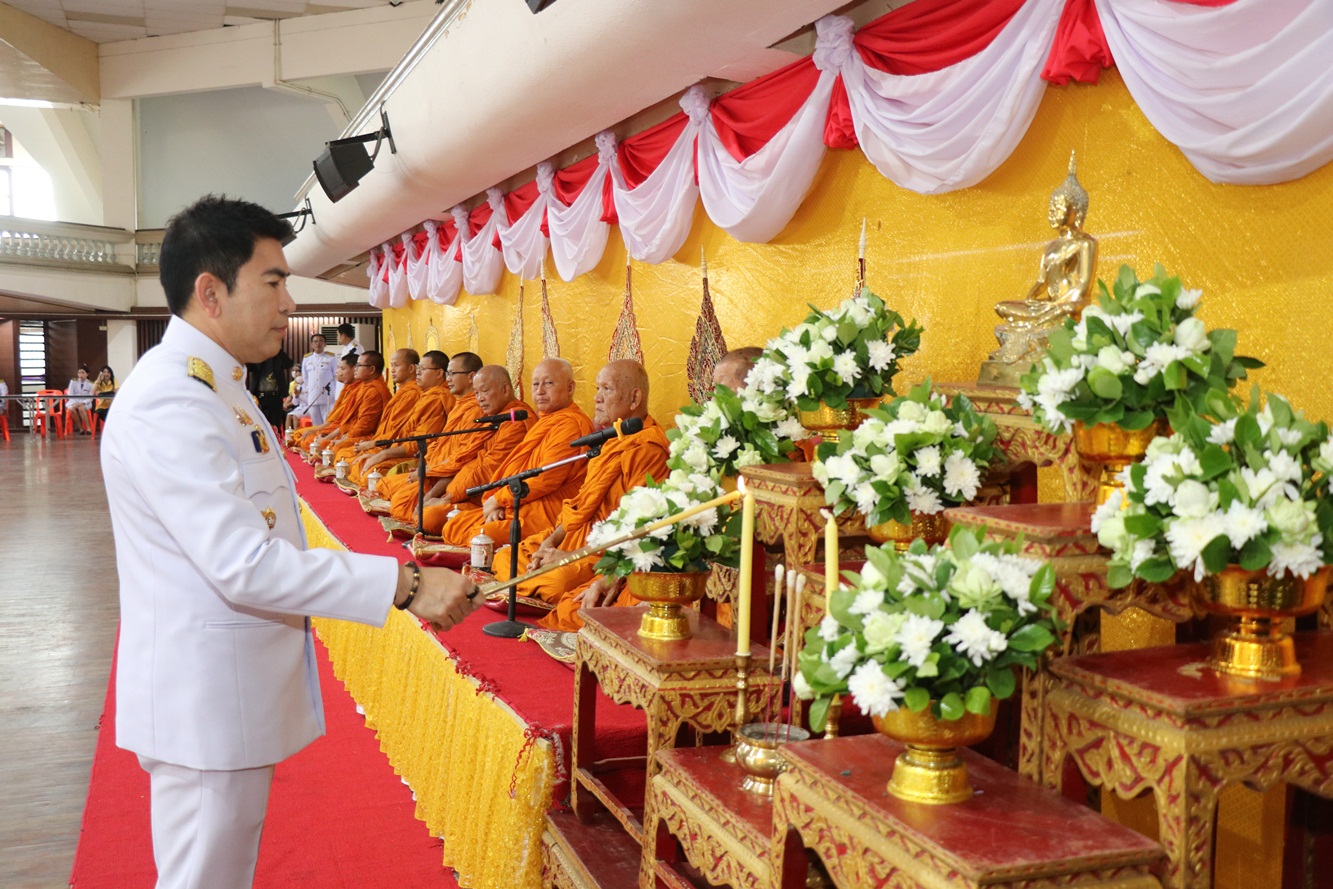 ผู้ว่าฯกาญจนบุรีเป็นประธานพิธีสวดพระพุทธมนต์และวางพานพุ่มถวายราชสดุดีเนื่องในวันที่ระลึกรัชกาลที่ 1  