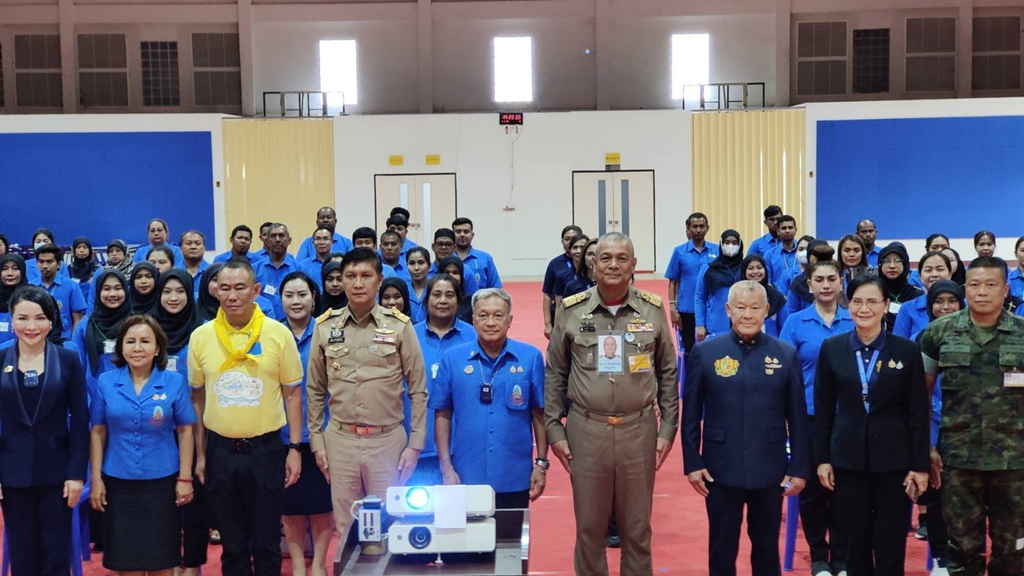 องคมนตรี เปิดอบรม "จิตตปัญญาศึกษา" เสริมพลังครูโรงเรียนราชประชานุเคราะห์ 3 จว.ชายแดนใต้