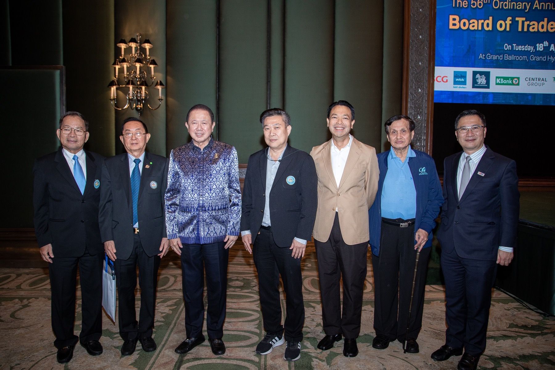 EXIM BANK ร่วมประชุมใหญ่สามัญสมาชิกสภาหอการค้าแห่งประเทศไทย