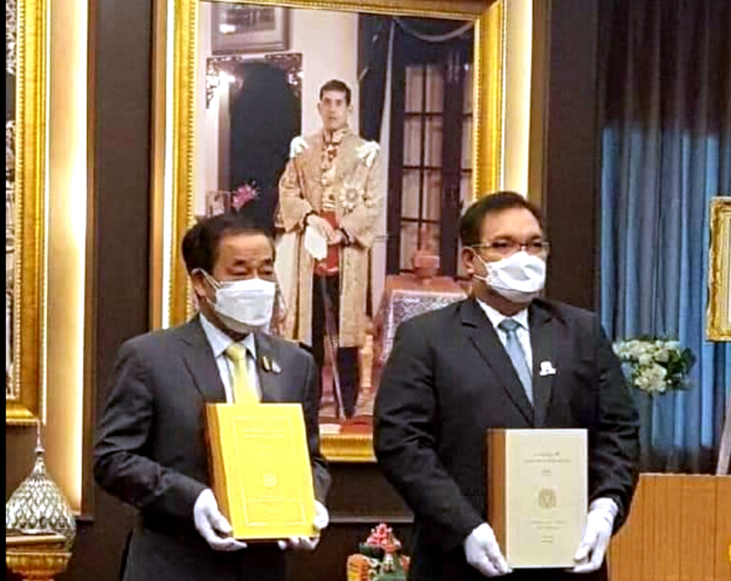 วันสุดท้าย!!  นิทรรศการเสมือนจริง “พระไตรปิฎกบาลีสู่สากล” พร้อมเปิดสัมมนาวิชาการ เฉลิมพระเกียรติ ครั้งที่ 4 