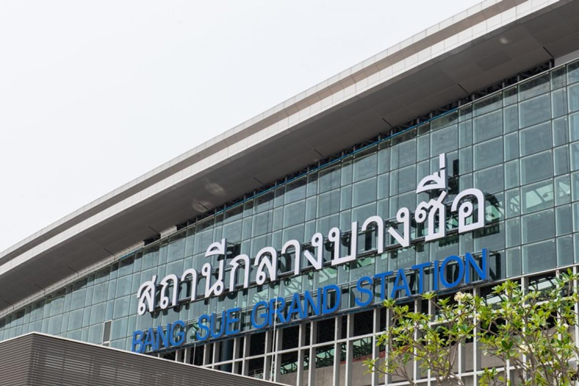 เตือนข่าวปลอม Walk in ฉีดวัคซีนสถานีกลางบางซื่อวันละหมื่นไม่จริง