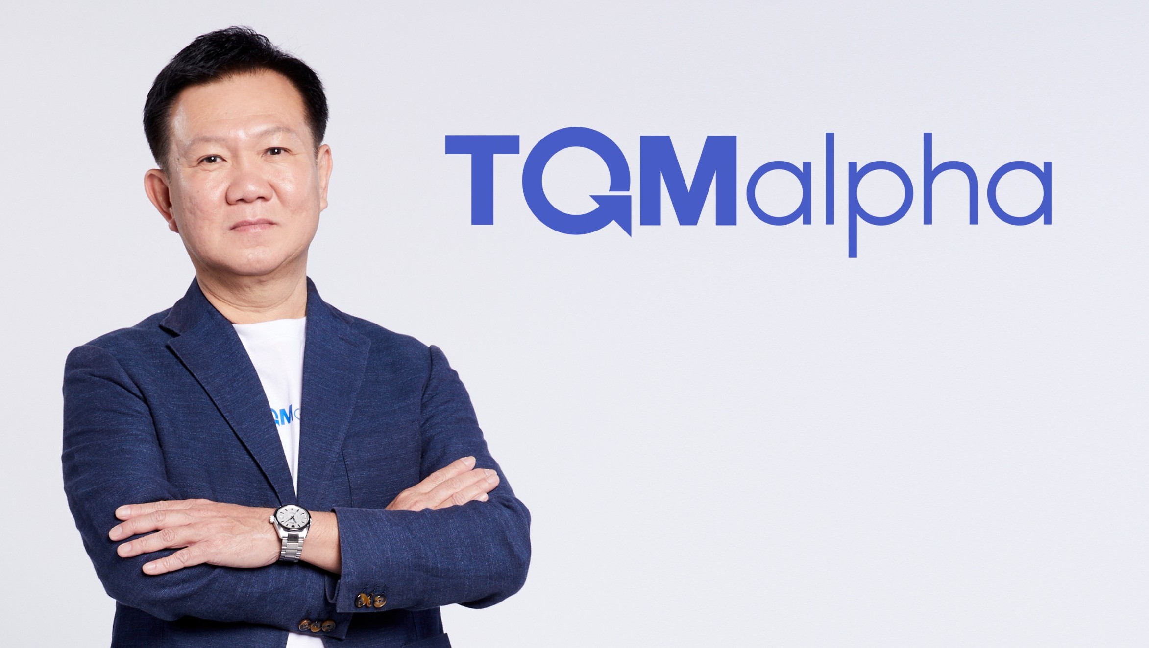 TQMalpha โชว์ฟอร์มแกร่ง! งบไตรมาส 3/65 กำไรพุ่งแรง 14% ที่ 206 ล้านบาท 