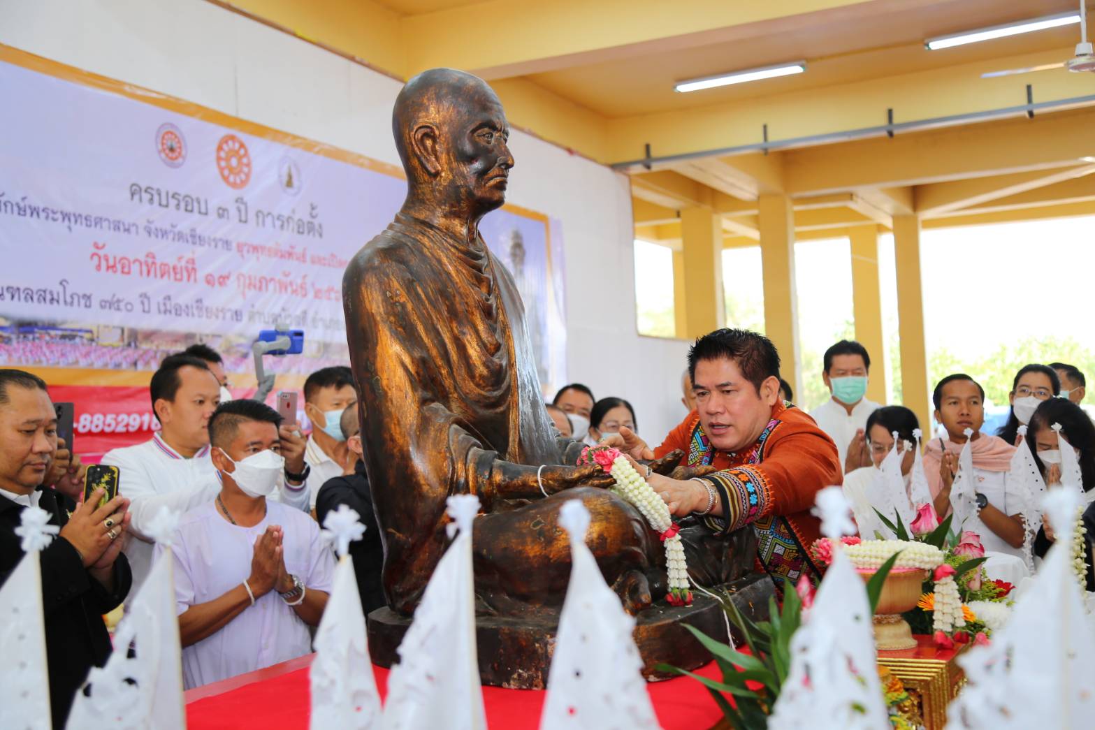 "ธรรมนัส" ร่วมพิธีจัดงานครบ 3 ปีก่อตั้งสมาพันธ์ส่งเสริมและพิทักษ์พระพุทธศาสนาจ.เชียงราย เปิดกรุใต้ฐานรูปสมเด็จโต 150 ปี 