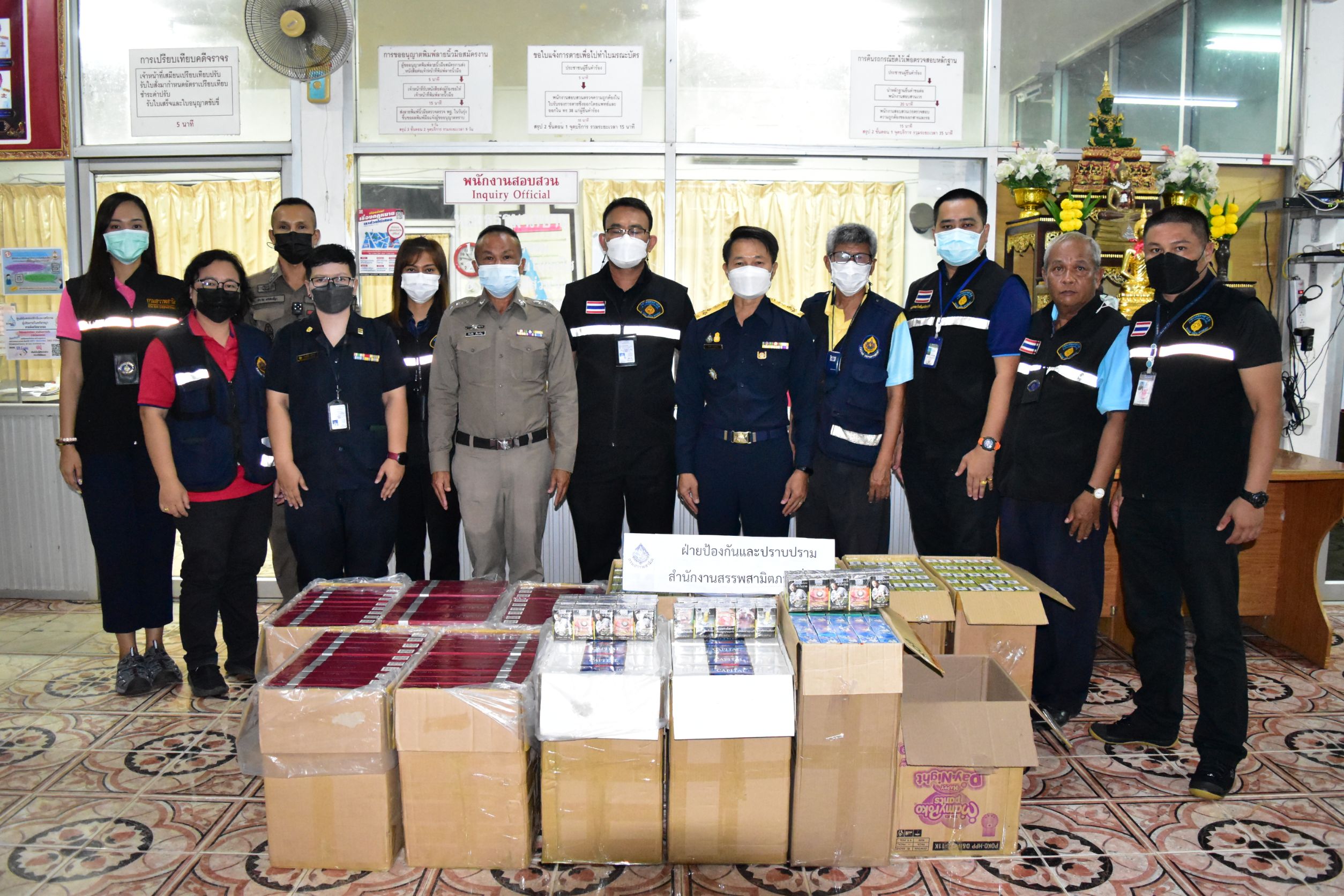 บุกจับบุหรี่ปลอมเกือบ 7 พันซอง​ โพสต์ขายออนไลน์ในพื้นที่บุรีรัมย์