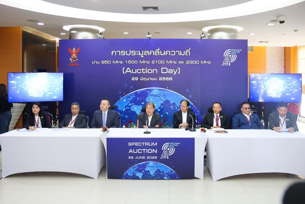 TRUE คว้าคลื่น 1500 พ่วง 2300 MHz จ่าย 2.6 หมื่นล้านบาท-ADVANC ได้ 2100 MHz จ่าย 1.48 หมื่นล้านบาท