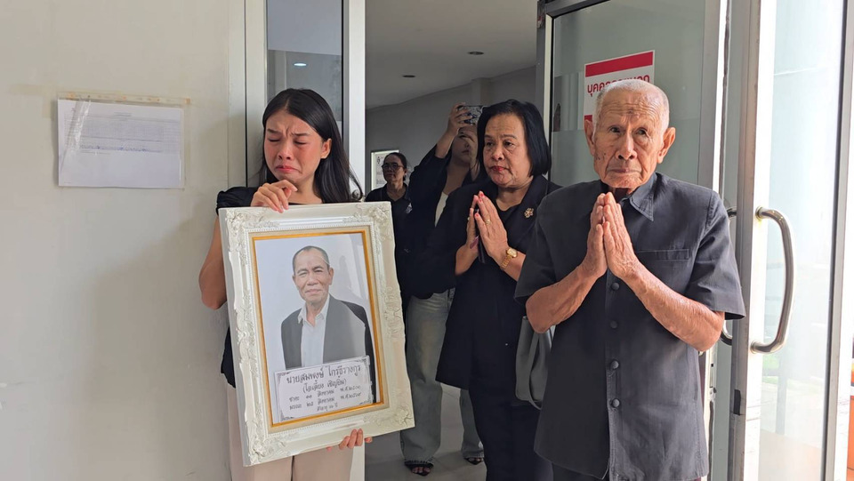 ครอบครัวรับร่าง “โอเลี้ยง เชิญยิ้ม” ลูกสาวเปิดใจสู้โรคร้าย ทิ้งมรดกชีวิตไว้ให้ครอบครัว