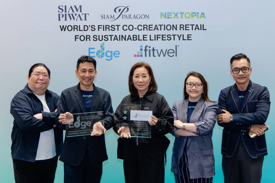 “สยามพิวรรธน์” สร้างต้นแบบแรกของโลก “Co-Creation Retail for Sustainable Lifestyle” คว้า 2 Global Certificates