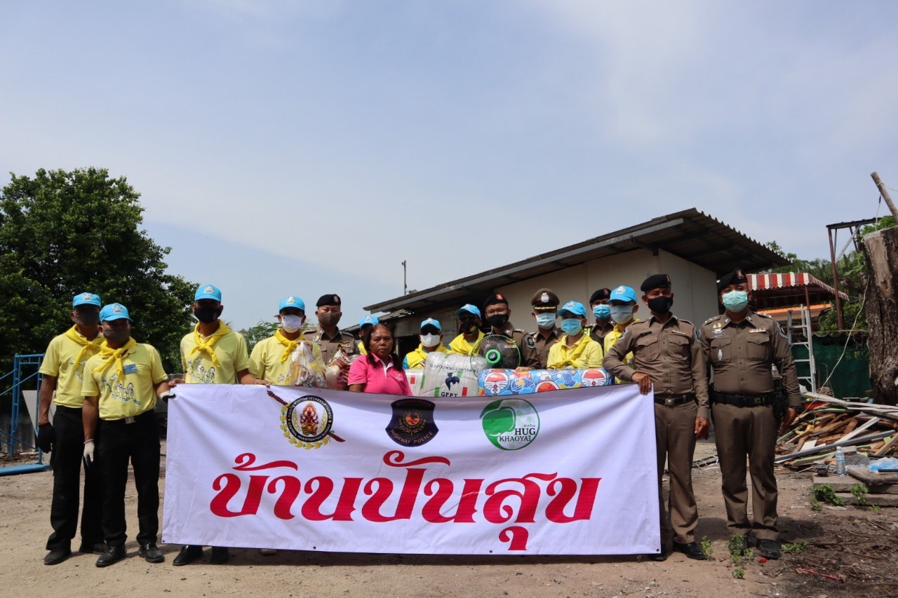 "บิ๊กทิน" ร่วมกับ นอภ.ปากช่อง มอบบ้านปันสุขให้คุณป้าพิการ  