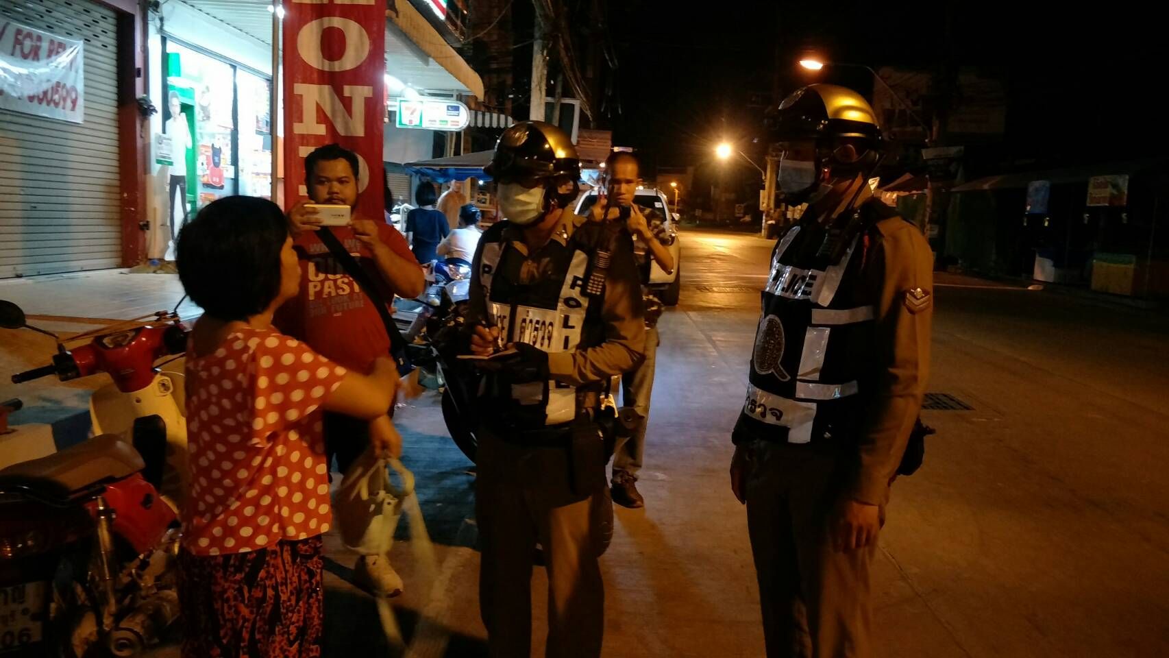 โจรวิ่งราวกระชากโทรศัพท์หมอนวดชาวตราด