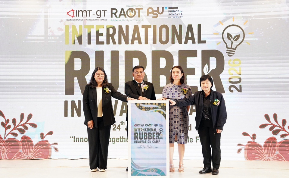 กยท.-ม.อ. เปิดค่าย International Rubber Innovation Camp 2026 ปั้นนวัตกรรมยางไทยสู่ตลาดโลก
