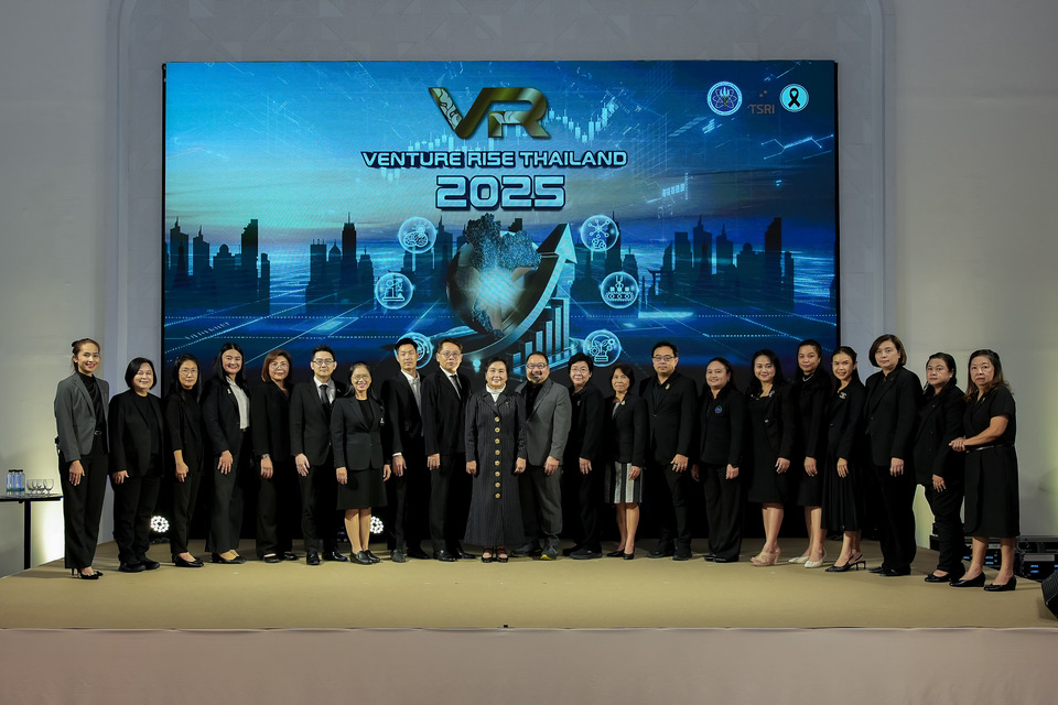 สกสว. ขับเคลื่อนเศรษฐกิจนวัตกรรมไทย ยกระดับ Medical & Wellness - Food & Fruit Innovation