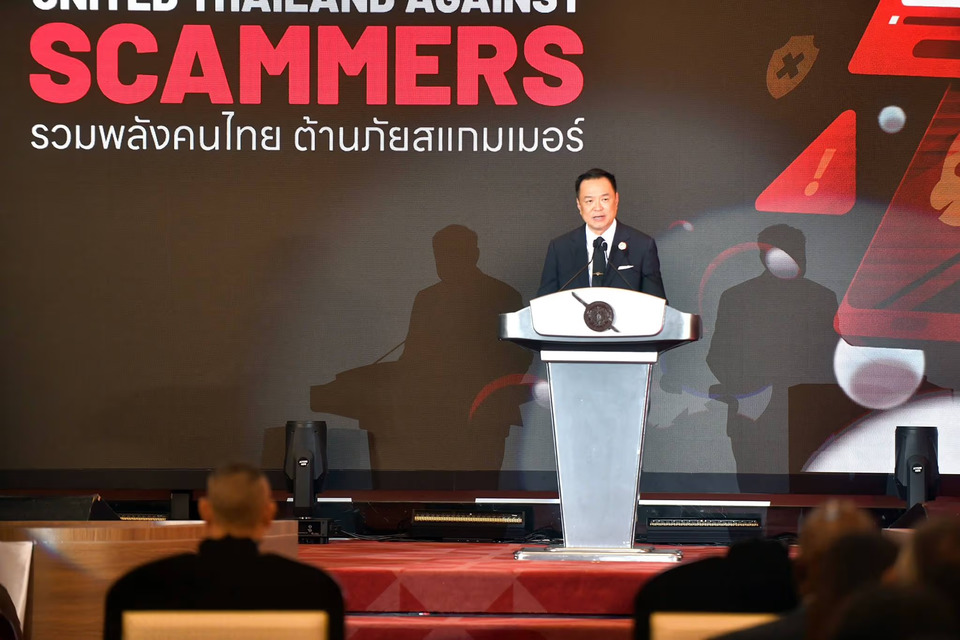 นายกฯ แถลงปราบสแกมเมอร์ ลั่น พร้อมรับผิดชอบ ถ้ามีคนในรัฐบาล - นักการเมืองเอี่ยว ชี้ เคลียร์ไม่ได้-ไม่ยกเว้น ยัน ไทยไม่ใช่ศูนย์กลาง
