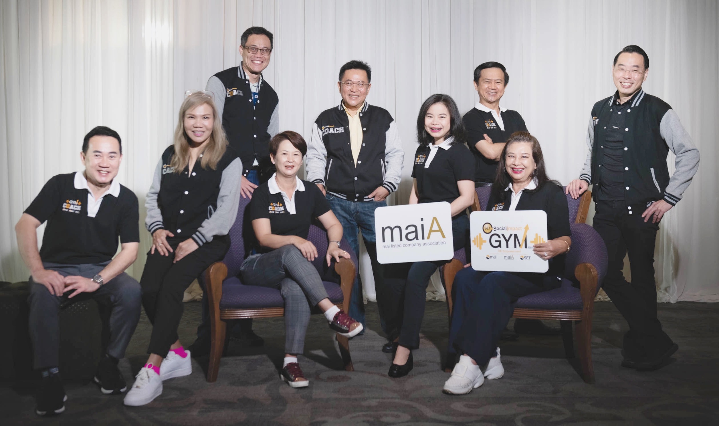 SET และ maiA เดินหน้าพัฒนาศักยภาพนักธุรกิจเพื่อสังคม ใน SET Social Impact Gym 2022