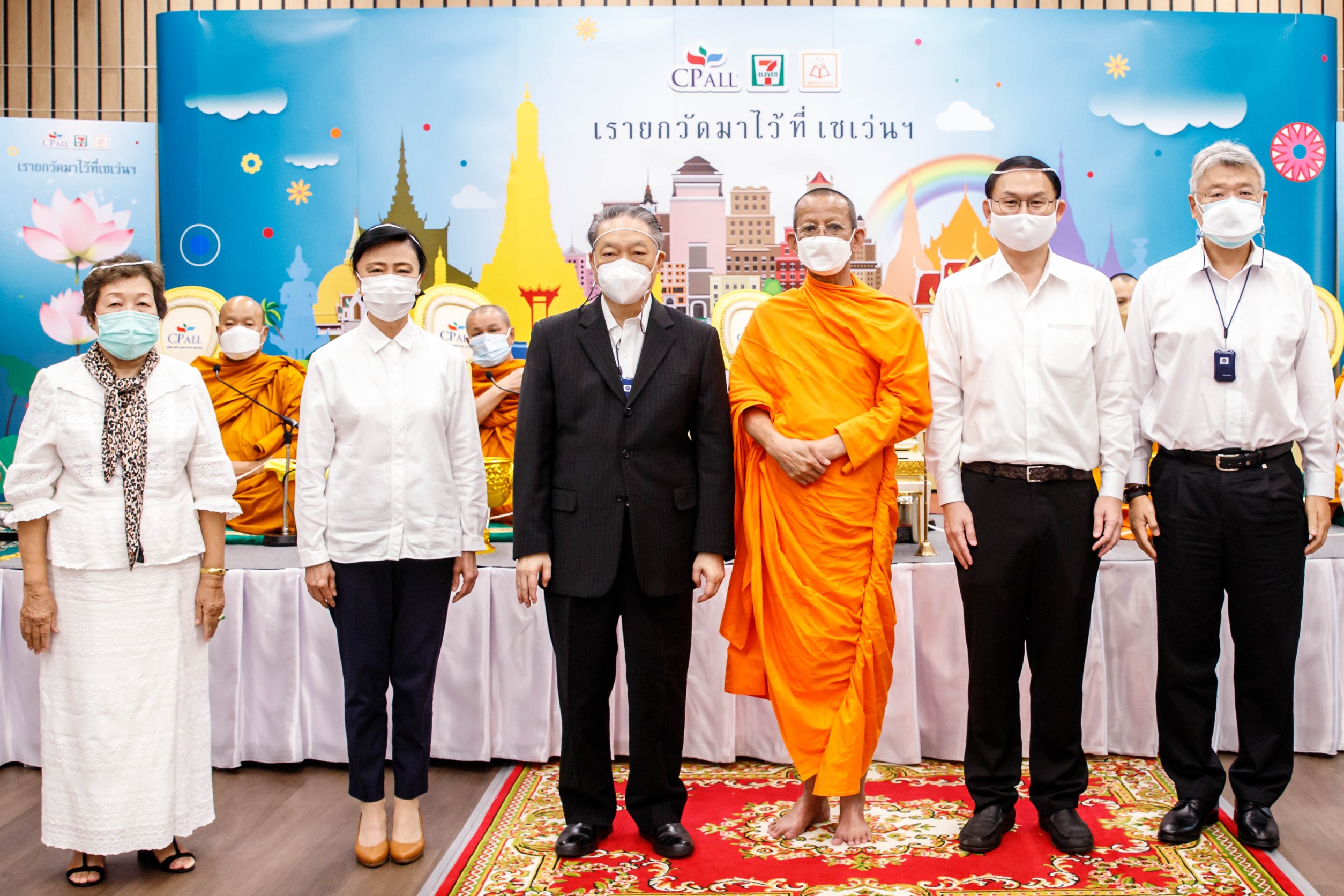 25 ปี! ยกวัดมาไว้ที่เซเว่นฯ มุ่งส่งเสริมคุณธรรมจริยธรรมสู่ พนง. ชุมชนและสังคม