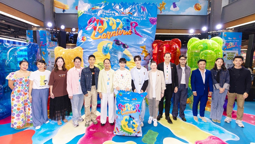 สยามเซ็นเตอร์ จับมือ Jolly Bears  เปิดปรากฏการณ์ SIAM CENTER x JOLLY BEARS: THE SUMMER CARNIVAL ท่องไปในโลกคาร์นิวัลสุดครีเอทีฟกลางเมือง