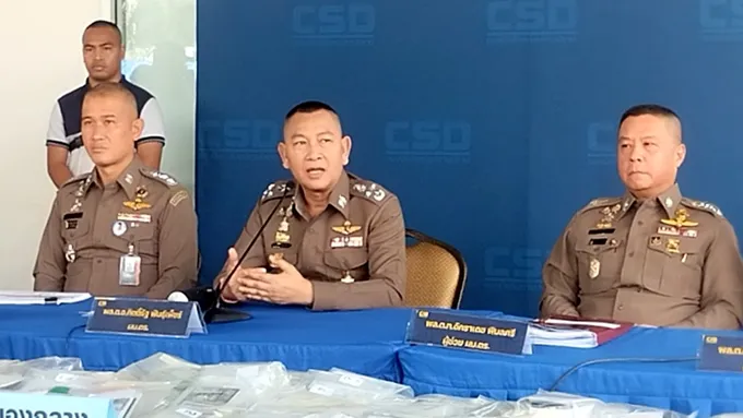 ผบ.ตร. ยันแจ้งข้อหา "ดิไอคอน กรุ๊ป" ทันเดือนนี้แน่