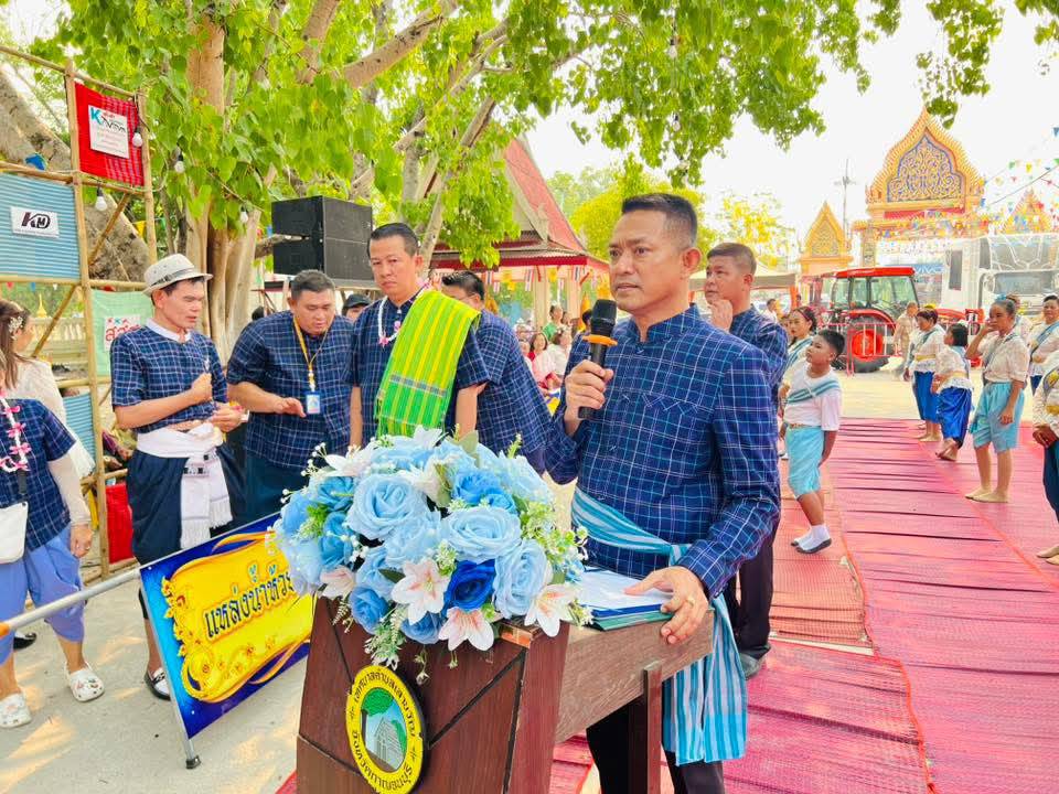 สุดปัง! โครงการอนุรักษ์ศิลปวัฒนธรรมท้องถิ่นบ้านเลาขวัญ ปิดท้ายสงกรานต์ด้วยความสนุกสุดสร้างสรรค์