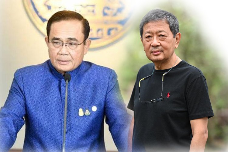 อดีตผู้บริหารมธ.ชำแหละ 7 ปัจจัยทำดัชนีคอร์รัปชั่นไทยร่วง จี้'บิ๊กตู่'นำทีมปราบโกงไม่ไว้หน้า