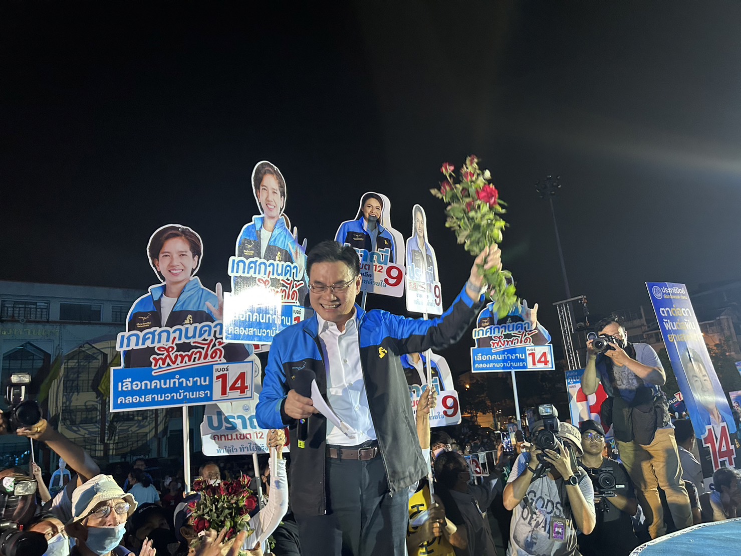"ประชาธิปัตย์" ยึดลานคนเมือง ! เปิดปราศรัยใหญ่ครั้งแรก แบบ 360องศา ให้ผู้สมัครใกล้ชิดประชาชน 